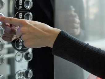 img_path-1704441082315-SmartElevator